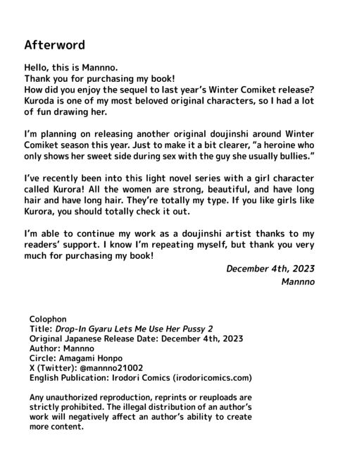 Drop-in Gyaru Lets Me Use Her Pussy 2 Chapter 1 page 32