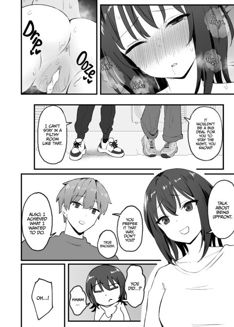 Dicking Through Her Cool Exterior Chapter 1 page 29