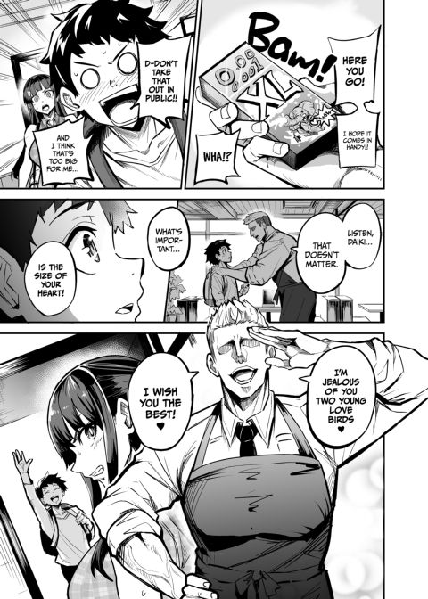 Girlfriend From Abroad Chapter 1 page 40