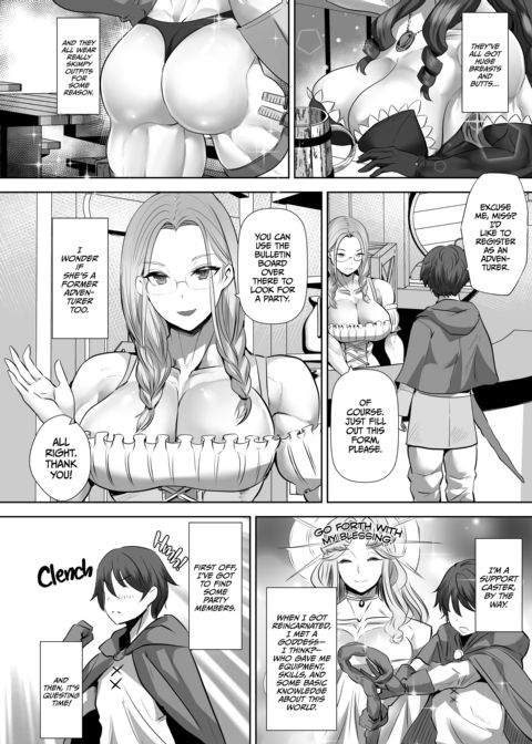 Role Reversal Reincarnation: Beefcake Swordswomen Seeking Healslut Chapter 1 page 3