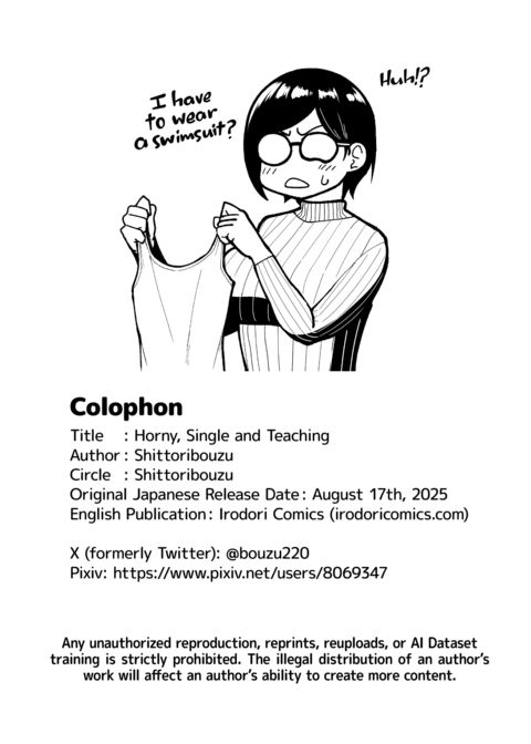 Horny, Single, and Teaching Chapter 1 page 50