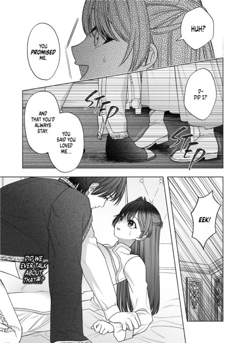 The Saint's Royal, Sweet(?) Seduction Chapter 1 page 8