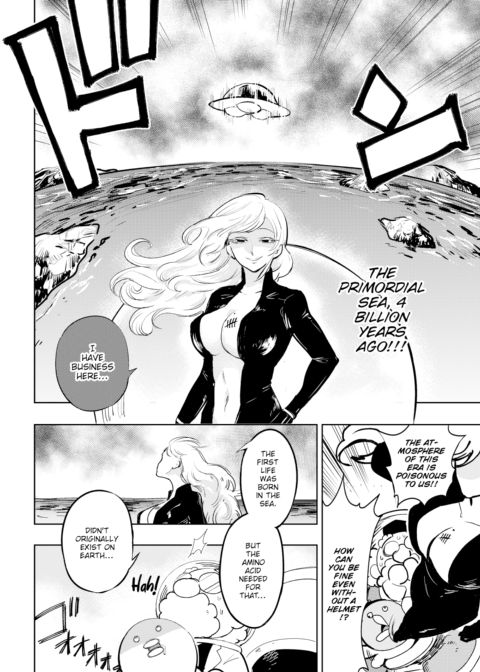 Kairaku Historie ~Nostalgia Arc~ Chapter 1 page 6