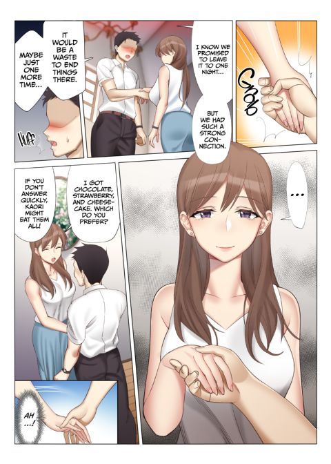 Getting With My Girlfriend's Mom 2 Chapter 1 page 10
