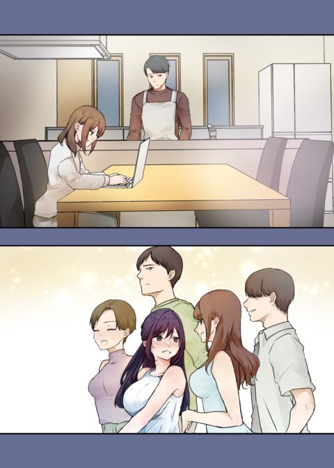 Fucking My Daughter's Best Friend 3 Chapter 1 page 8