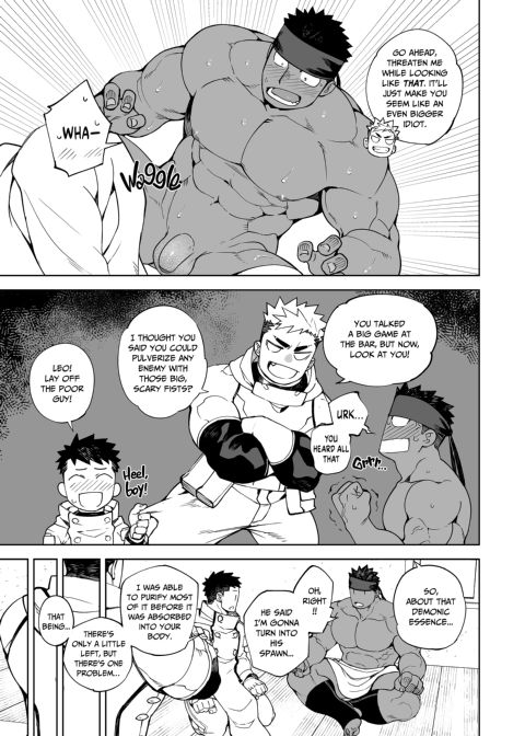 Party Play 2 Chapter 1 page 20
