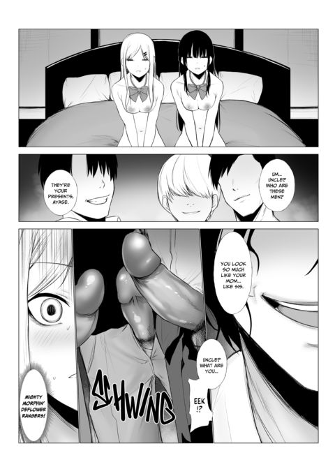 Practical Sex Ed: Undress Code Chapter 1 page 22