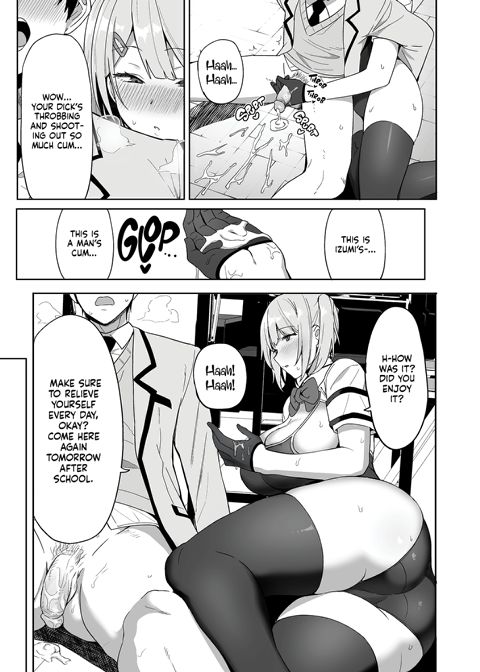 The Hall Monitor on S.L.U.T. Duty Vol. 1 Chapter 1 page 16
