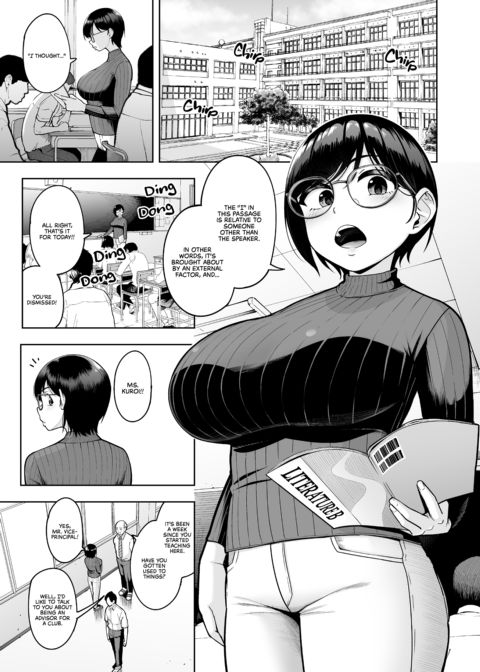 Horny, Single, and Teaching Chapter 1 page 3