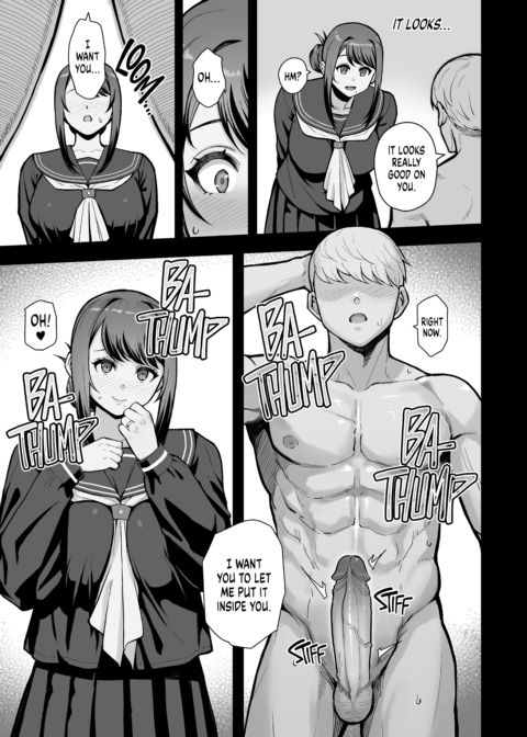 Soirée at the Love Hotel Part 2 Chapter 1 page 28