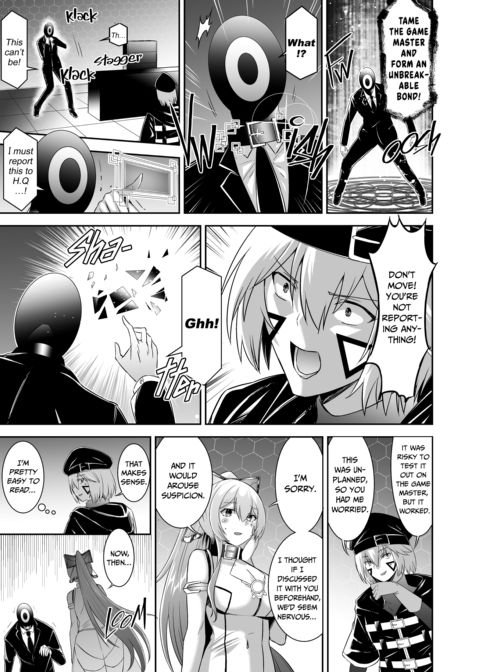 The Exiled Tamer’s NTR Revenge 4 Chapter 1 page 34