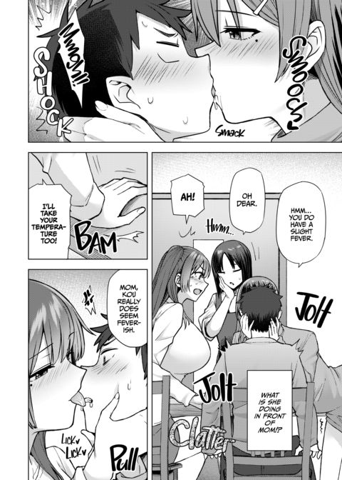 Dommed by My Stepsisters Chapter 1 page 25