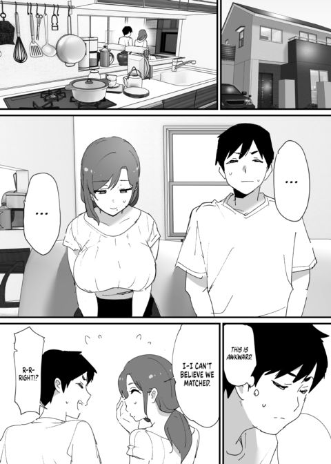 I Matched With My Friend's Mom Chapter 1 page 9