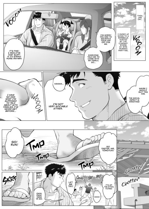 Naoto and Tomoyuki - Dads with Benefits 1+2 Chapter 1 page 6