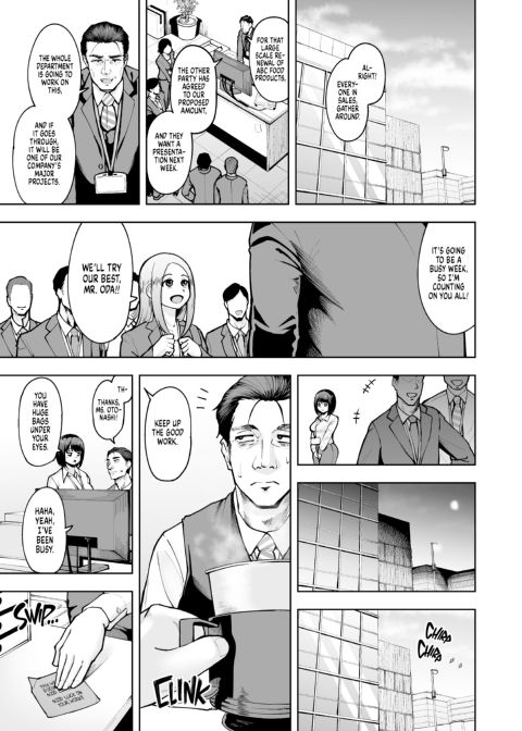 Strictly Horny Business 1 Chapter 1 page 20