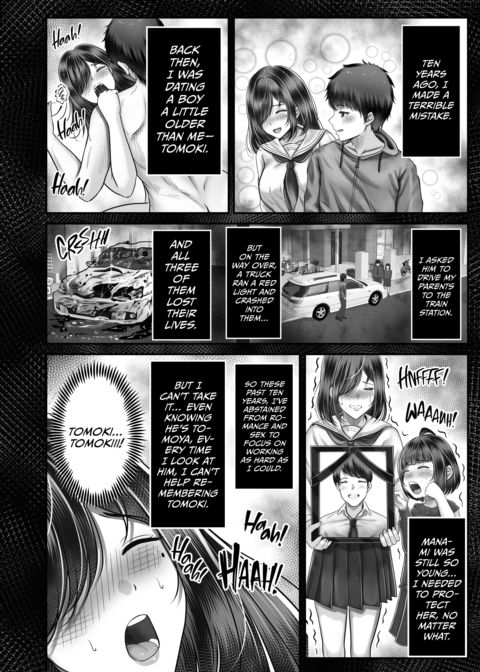 My Life With the Ichijo Sisters Chapter 1 page 39
