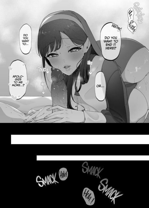Ema 3: Sweet Punishment Chapter 1 page 55