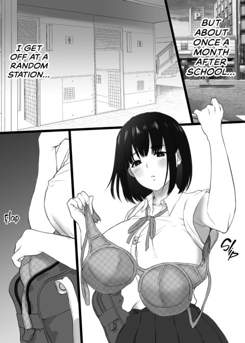 After the Rain Comes Sex with a Stranger Chapter 1 page 4