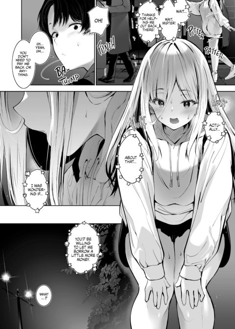 Rocker Girl Strapped for Cash Chapter 1 page 5