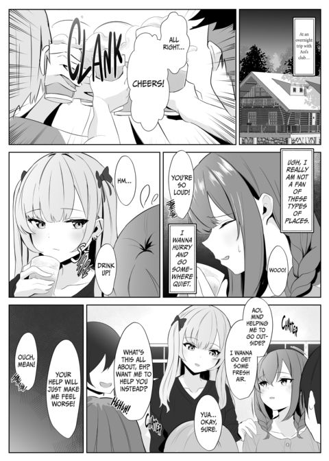 Cucked by My Girlfriend’s Futanari Bestie Chapter 1 page 13