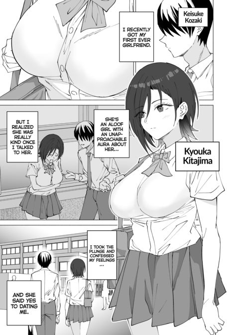 My Girl Is a Teacher's Pet Chapter 1 page 2