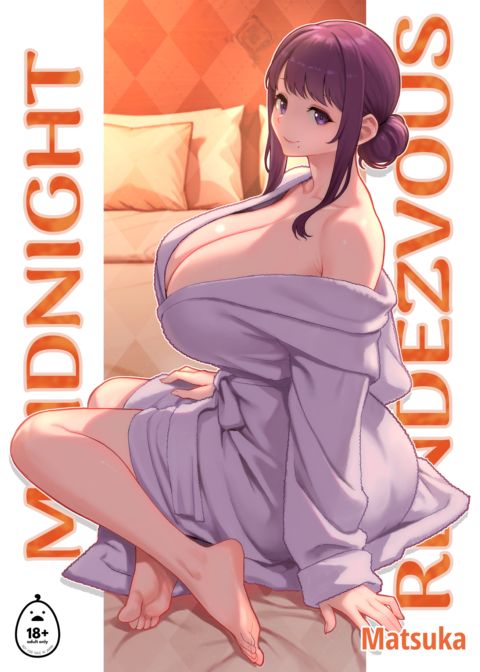 Midnight Rendezvous Chapter 1 page 1