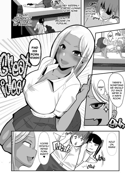 Gyarus? E-Girls? I'll Fuck 'Em All! Chapter 1 page 11