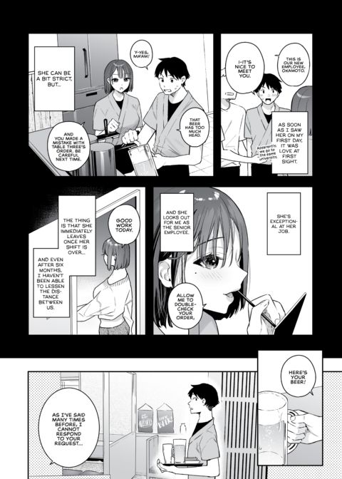 Turn Her On Chapter 1 page 4