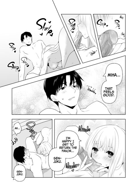 For Peace Chapter 1 page 4