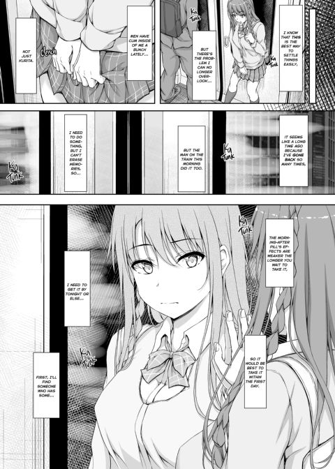 Re:Temptation 4 Chapter 1 page 4