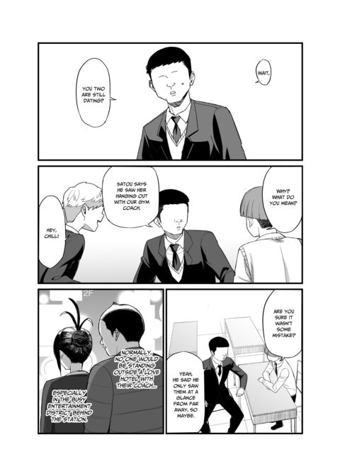 Cucked by the Coach 3 Chapter 1 page 5