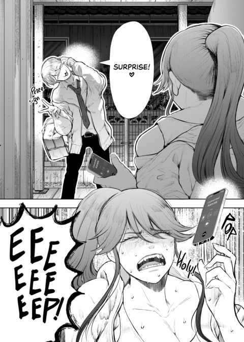 Overworked 2: Becoming Master's Pet Chapter 1 page 11