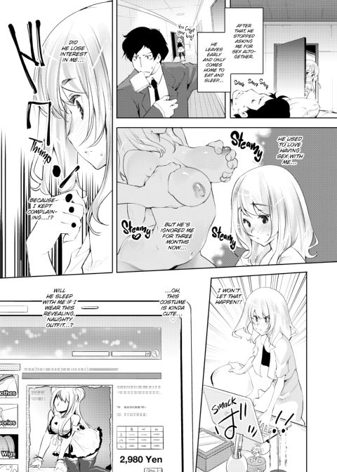 Makeup For You Chapter 1 page 134