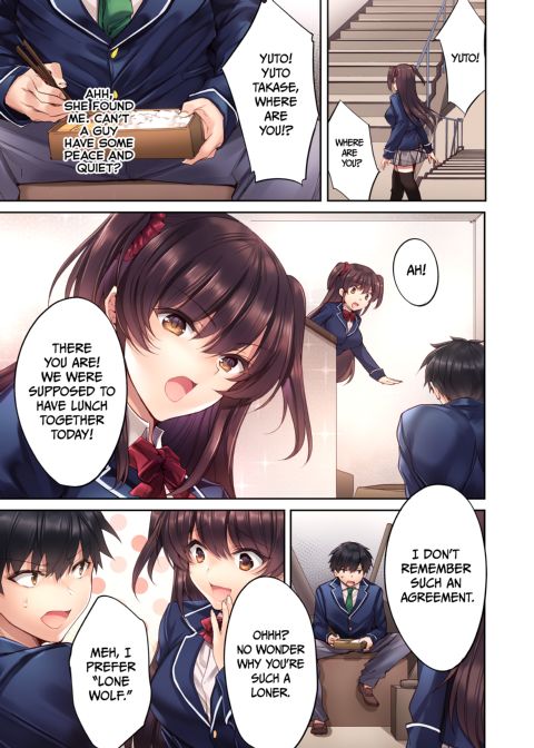 My New Naughty Stepsister Is Gonna Teach Me!? Chapter 1 page 2