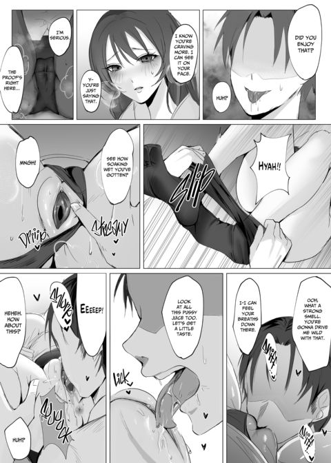 From Spreadsheets to Bedsheets: Giving My Boss What Her Husband Can't Chapter 1 page 10