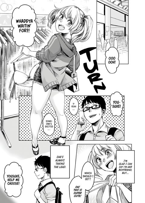 My Life After Bringing Home a Runaway Highschool Gal 2 Chapter 1 page 3