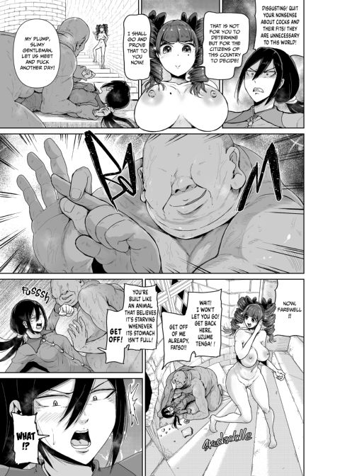 My Lady Dreams of Becoming a Fuck Toy: 10th Hole Chapter 1 page 12