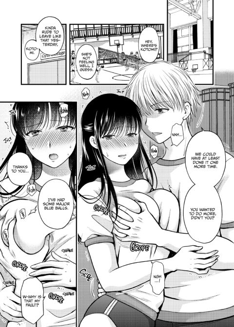 Bedded by Your Best Friend 4 Chapter 1 page 4