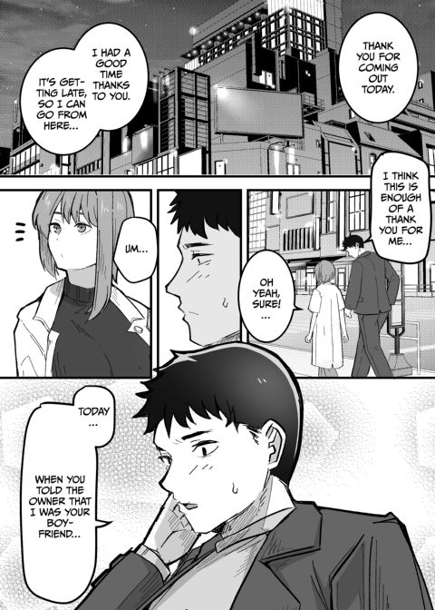 She Wants My Package Instead Chapter 1 page 35