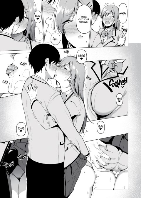 The Hall Monitor on S.L.U.T. Duty Vol. 3 Chapter 1 page 13