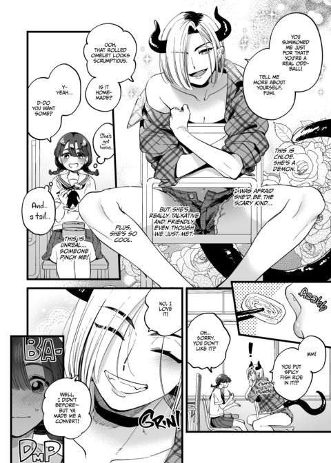 Break Time With the Hung Demon Lady Chapter 1 page 6