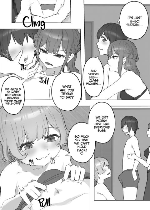 High-Class Hotties Use Me as a Dildo Chapter 1 page 15