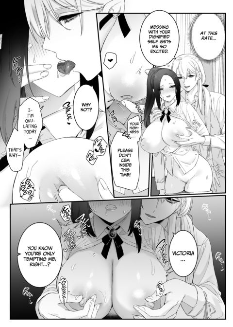 Love and Obsession: The Prince and His Princess Chapter 1 page 34