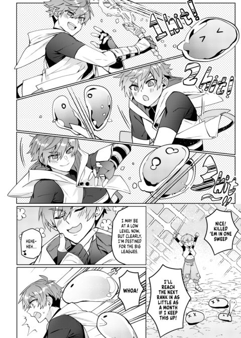 The Hero of the World Has Zero Experience!? Chapter 1 page 5