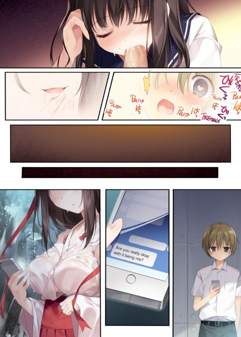 Pure Slut Miko Senpai Chapter 1 page 22
