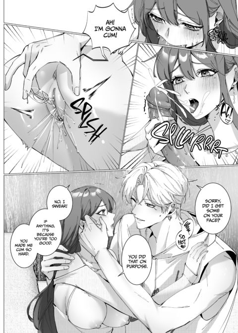 A Peek at 0.1% of Love Vol. 2: Rest & Recharge Chapter 1 page 52