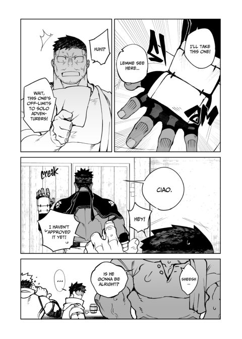 Party Play 2 Chapter 1 page 4