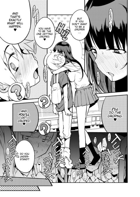 I Took the Nympho-Only Women's Train Chapter 1 page 10