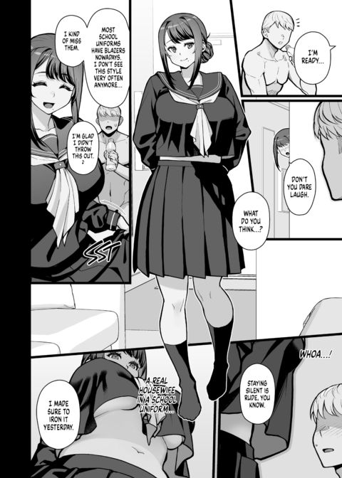Soirée at the Love Hotel Part 2 Chapter 1 page 27
