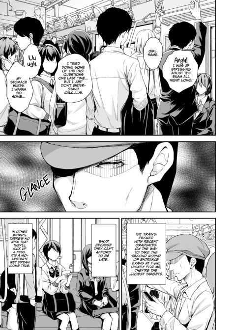 The Shame Train 2 - Next Target: The College-Bound Girl Chapter 1 page 2